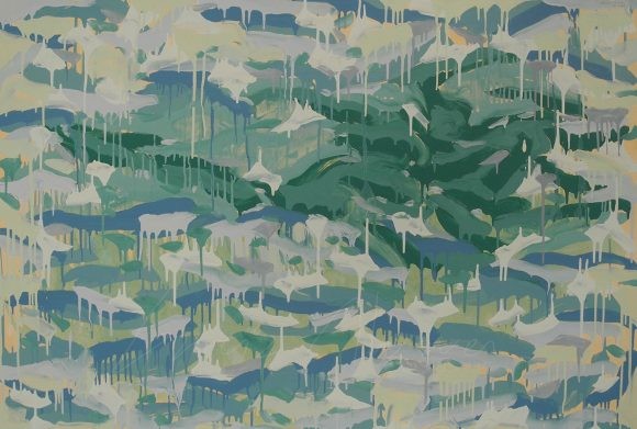 El Mar de la Memoria 76